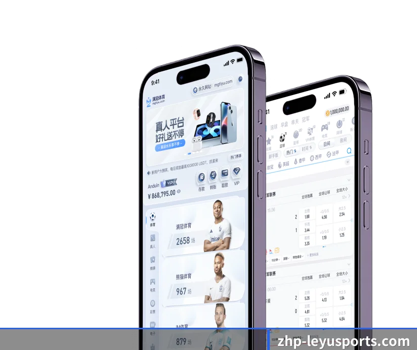 乐鱼体育 业务方向 - 长期内容价值积累